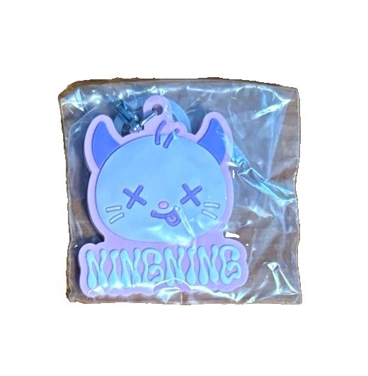 NINGNING Aespa Rubber Keychain Gashapon