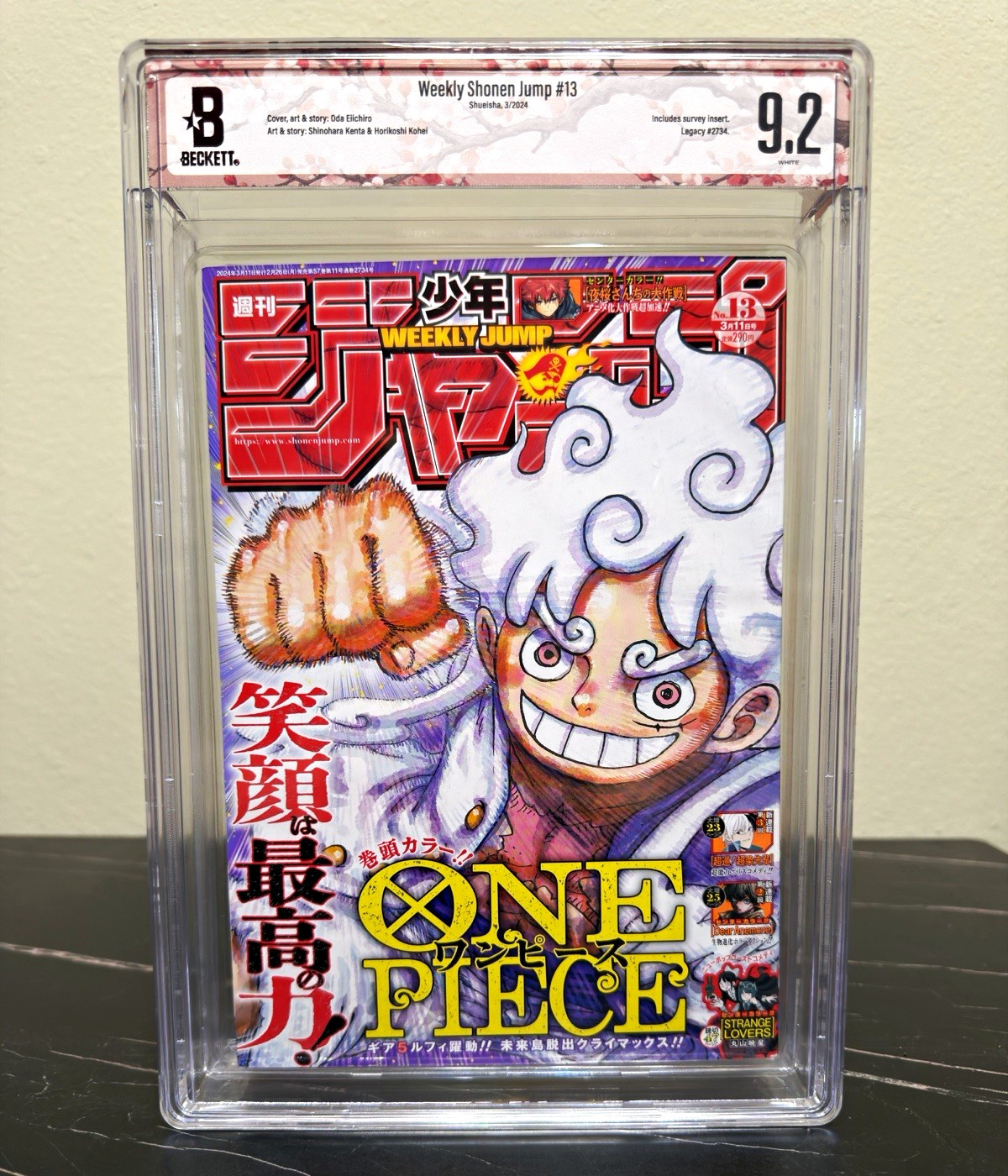Weekly Shonen Jump Magazine Beckett Graded 9.2 #13 One Piece Japanese 2024
