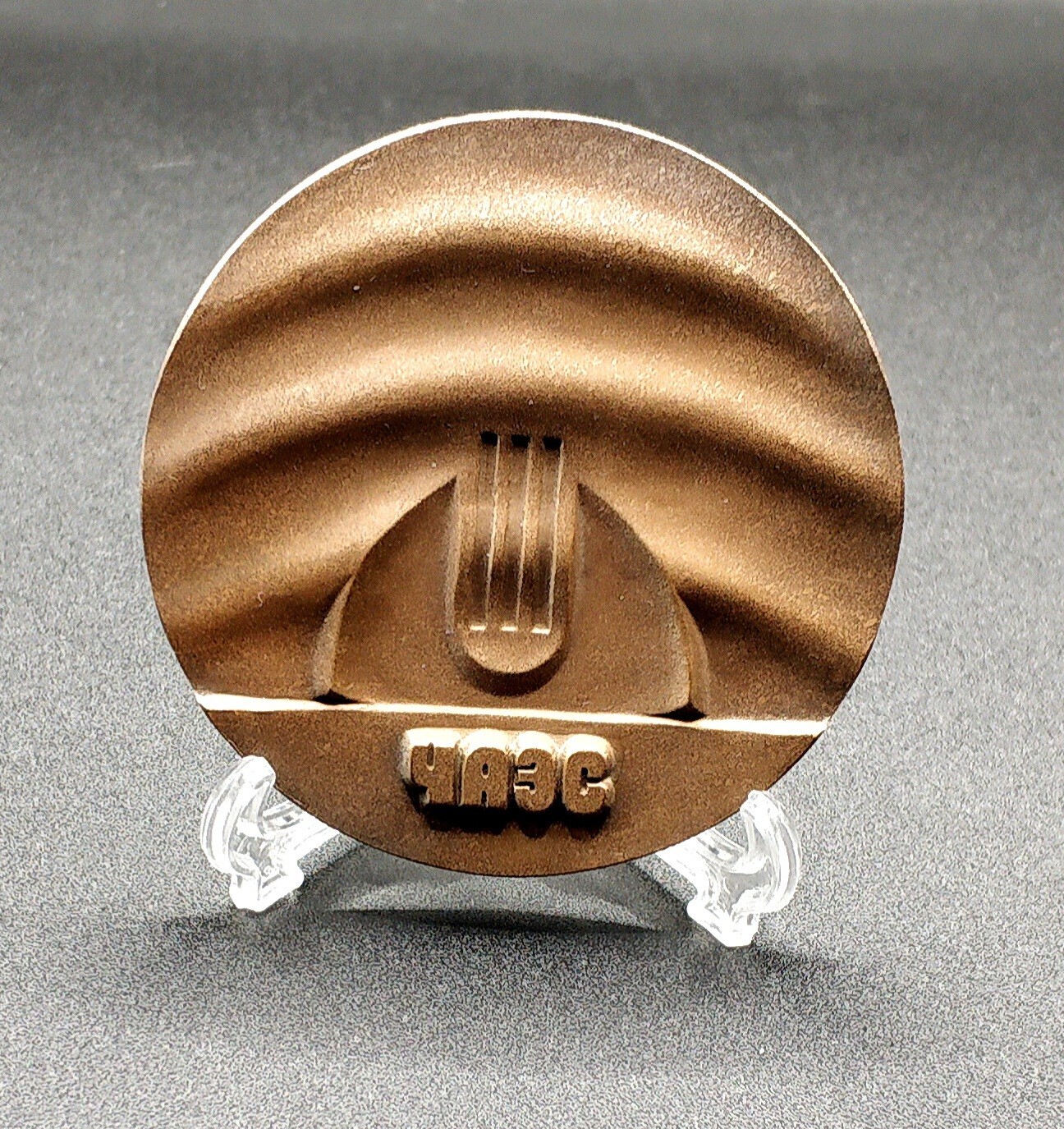 RARE Desk medal \