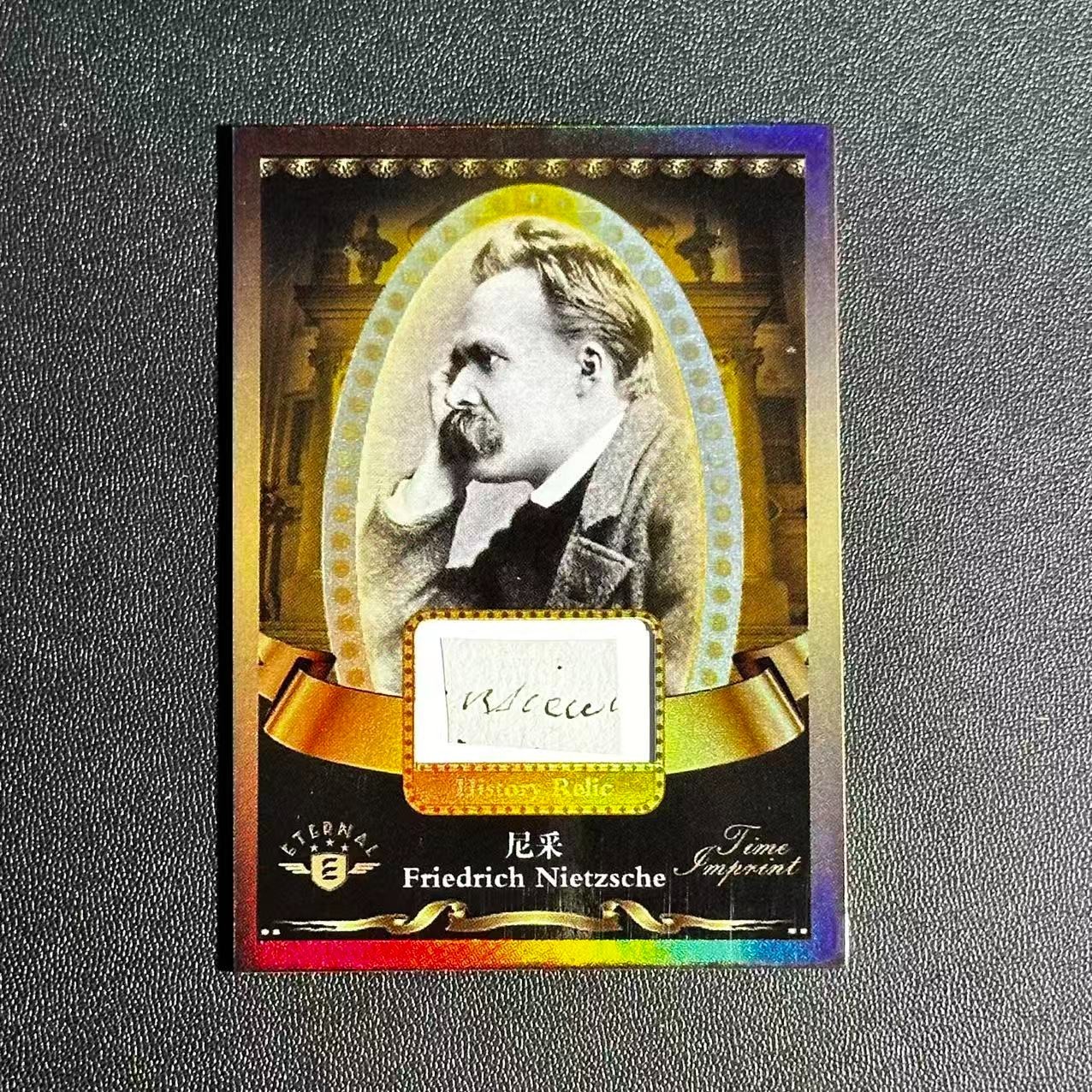 Friedrich Nietzsche /30 2023 Eternal Revelation Authentic Relic A21