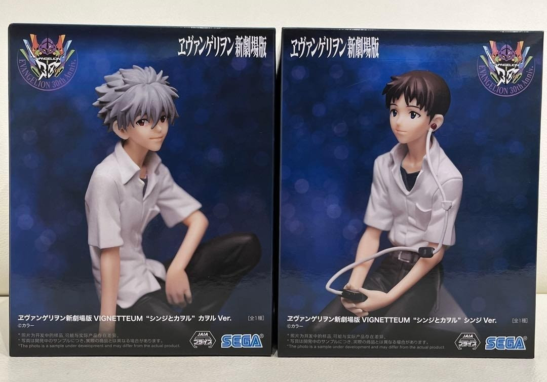Evangelion PreEvangelion Figure Theatrical  VIGNETTEUM Shinji and Kaworu Set JP