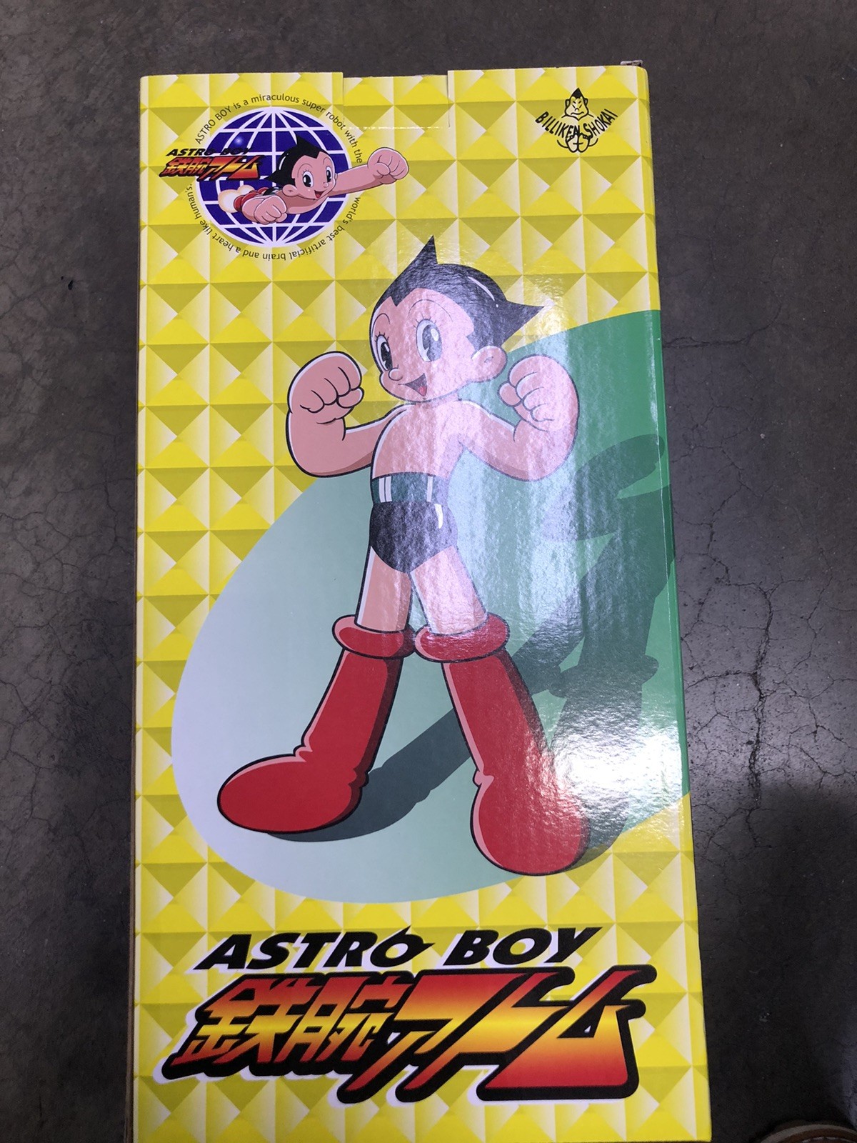 Astro Boy Billiken Shokai Jumbo Size Figure 17 Inches Japan
