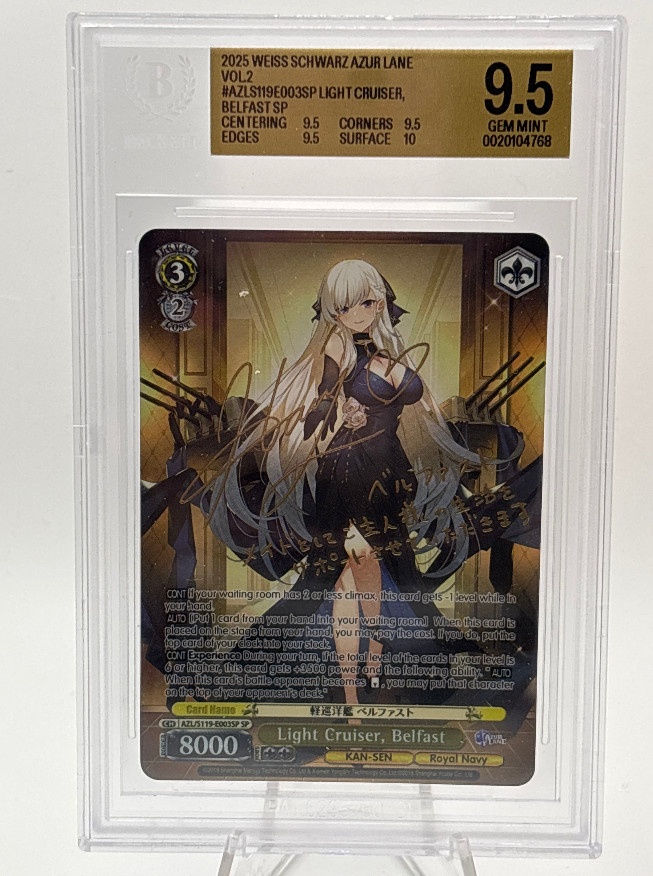 [EN] Weiss Schwarz Azur Lane Vol. 2 Belfast | AZL/S119-E003SP SP BGS 9.5