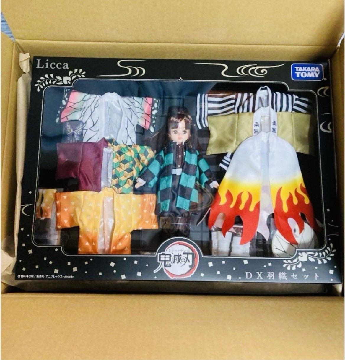 Takara Tomy Licca-chan Doll Demon Slayer DX Haori Costume Set Limited Japan NEW