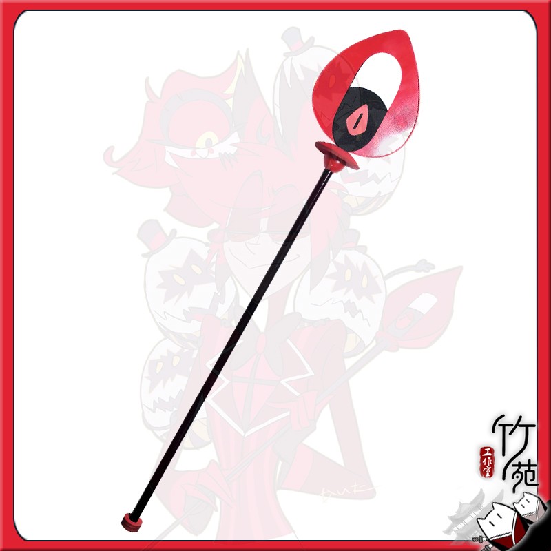 Hazbin Hotel Alastor Halloween Cosplay Props Weapon Microphone Staff Cane 85cm 