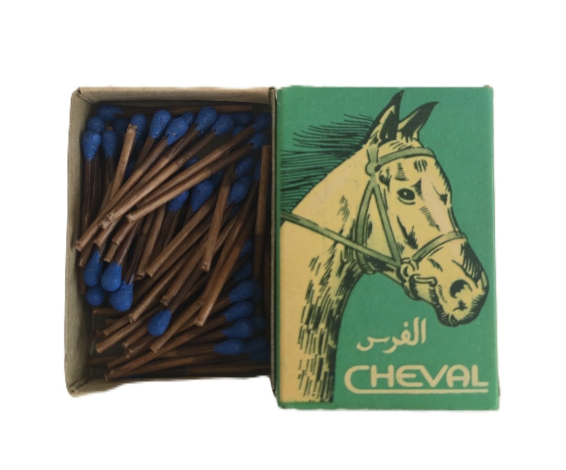 Cheval Matchbox Matches Vintage Genuine Original Unstruck Collectible HORSE RARE