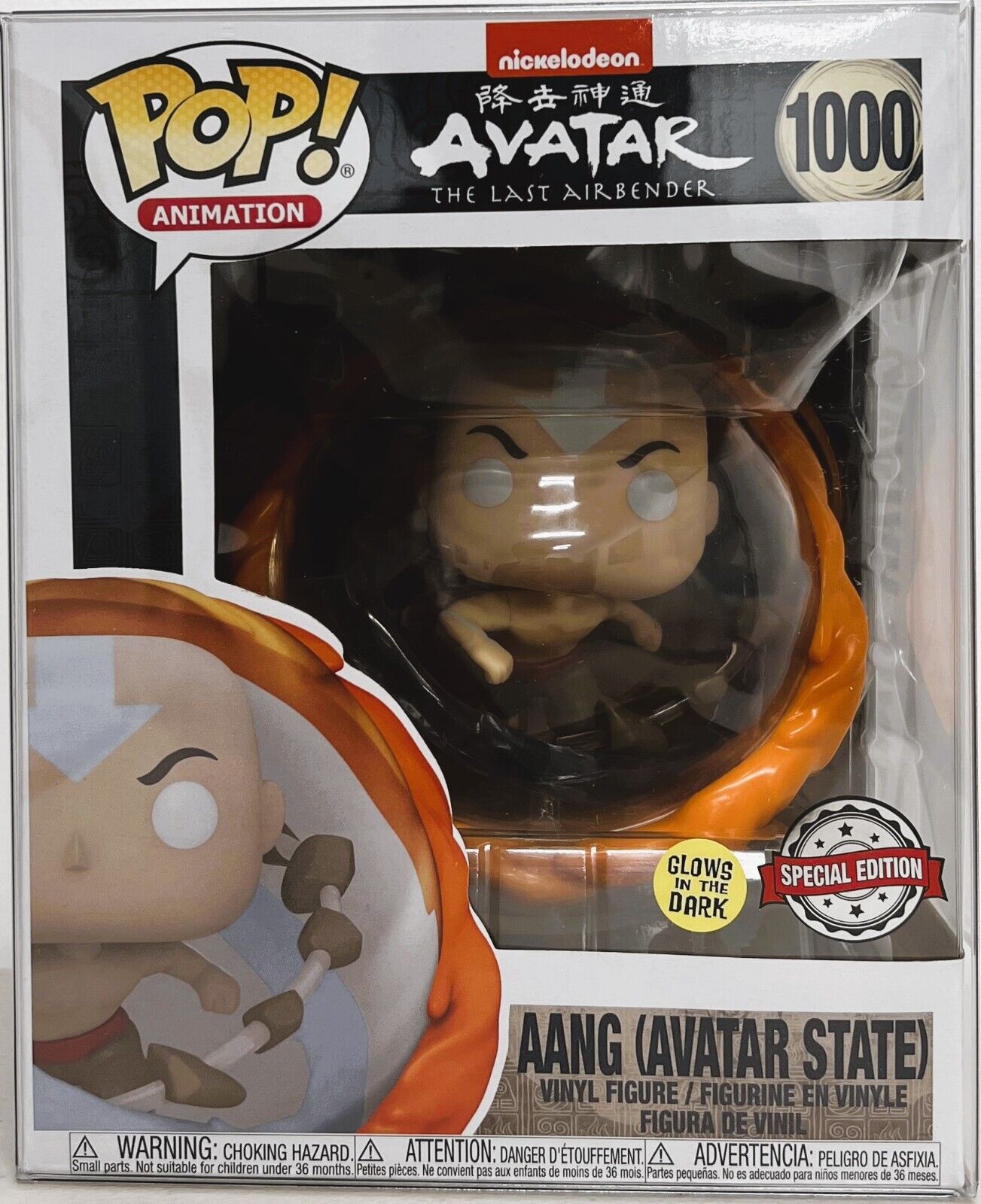 Funko Pop Avatar 6 Inch Aang Avatar State #1000 Glow In The Dark Special Ed