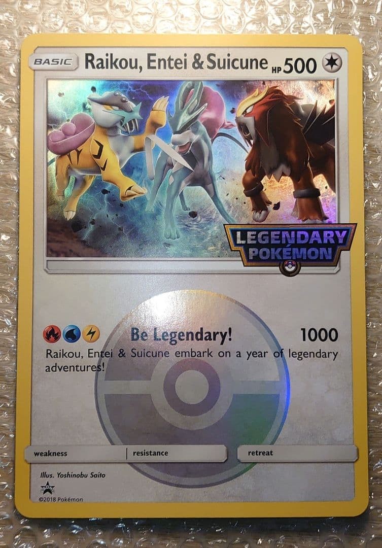 Raikou, Entei & Suicune Pokemon Card Jumbo Card Official Overseas Promo