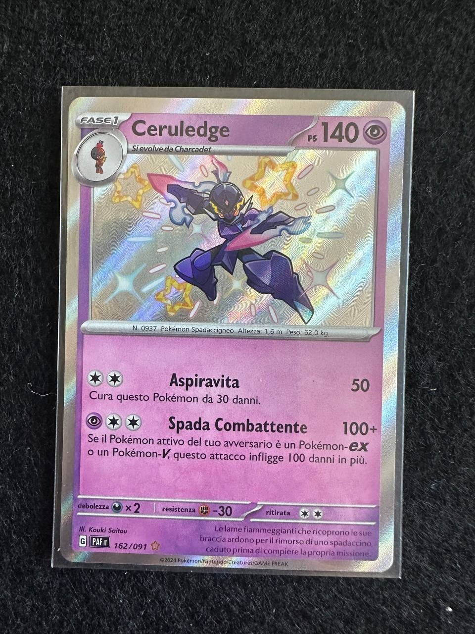CERULEDGE 162/091 FATE OF PALDEA BABY SHINY POKEMON CARD ITA RARE MINT CERULEDGE 162/091 FATE OF PALDEA BABY SHINY POKEMON CARD ITA RARE MINT