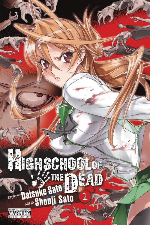 Highschool Of The Dead, Vol 1, Daisuke Sato