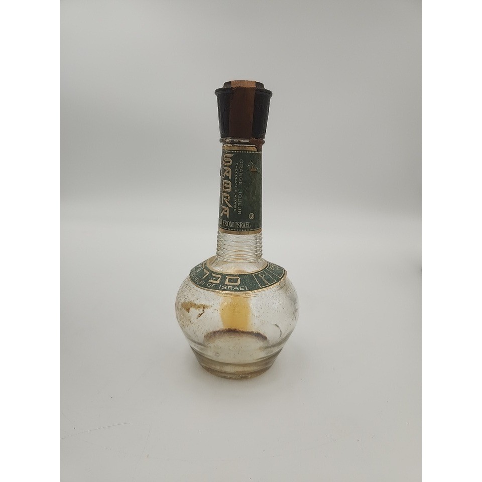 Vintage Sabra Orange Chocolate Liqueur Empty Glass Bottle Israel Park Avenue NY