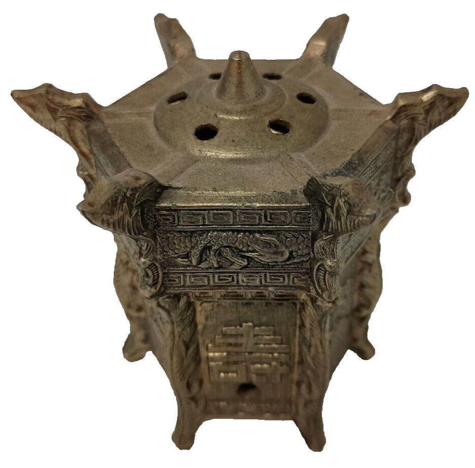 Vintage 1970 Circa Japan Brass Incense Burner 2pc Dragon Symbols Asian Festival Vintage 1970 Circa Japan Brass Incense Burner 2pc Dragon Symbols Asian Festival