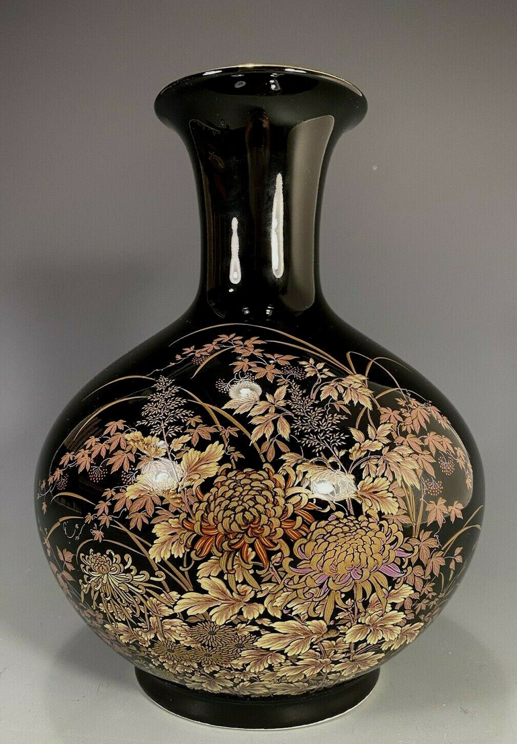 Shibata Japan Black Porcelain Black Vase w/ Polychrome Dragonflies Flower Design