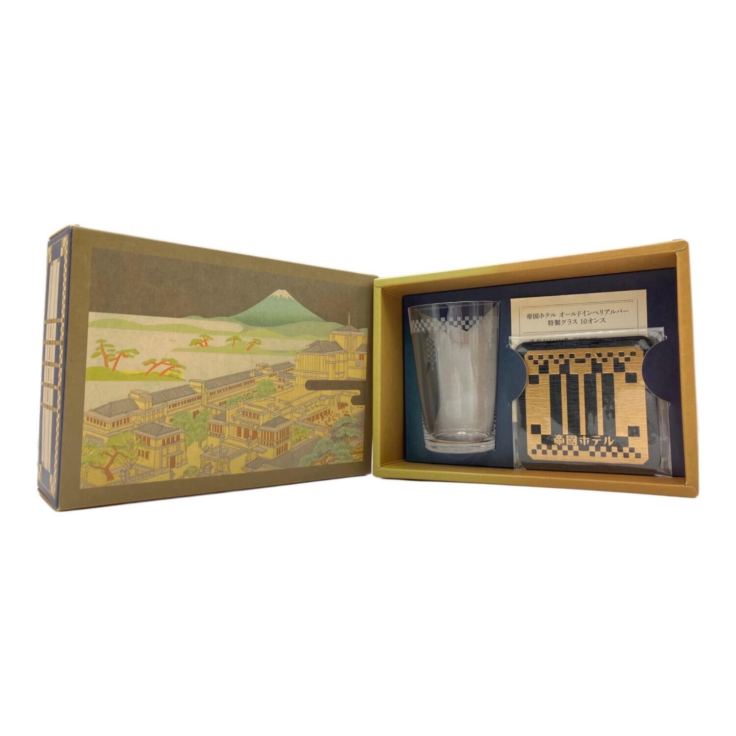 Imperial Hotel Frank Lloyd Wright Old Imperial Bar 10oz Glass Unused from Japan