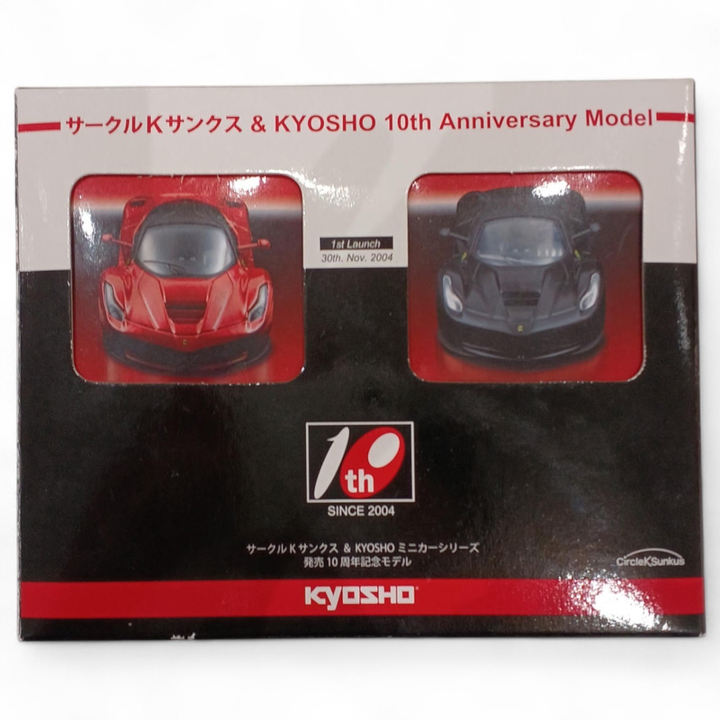 Kyosho\'S 10Th Anniversary Model Minicar Series