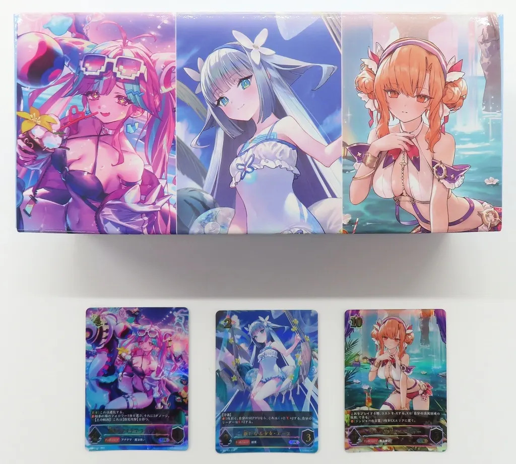 Trading card Shadowverse EVOLVE Premium Card Set Summer Edition Vol. 1