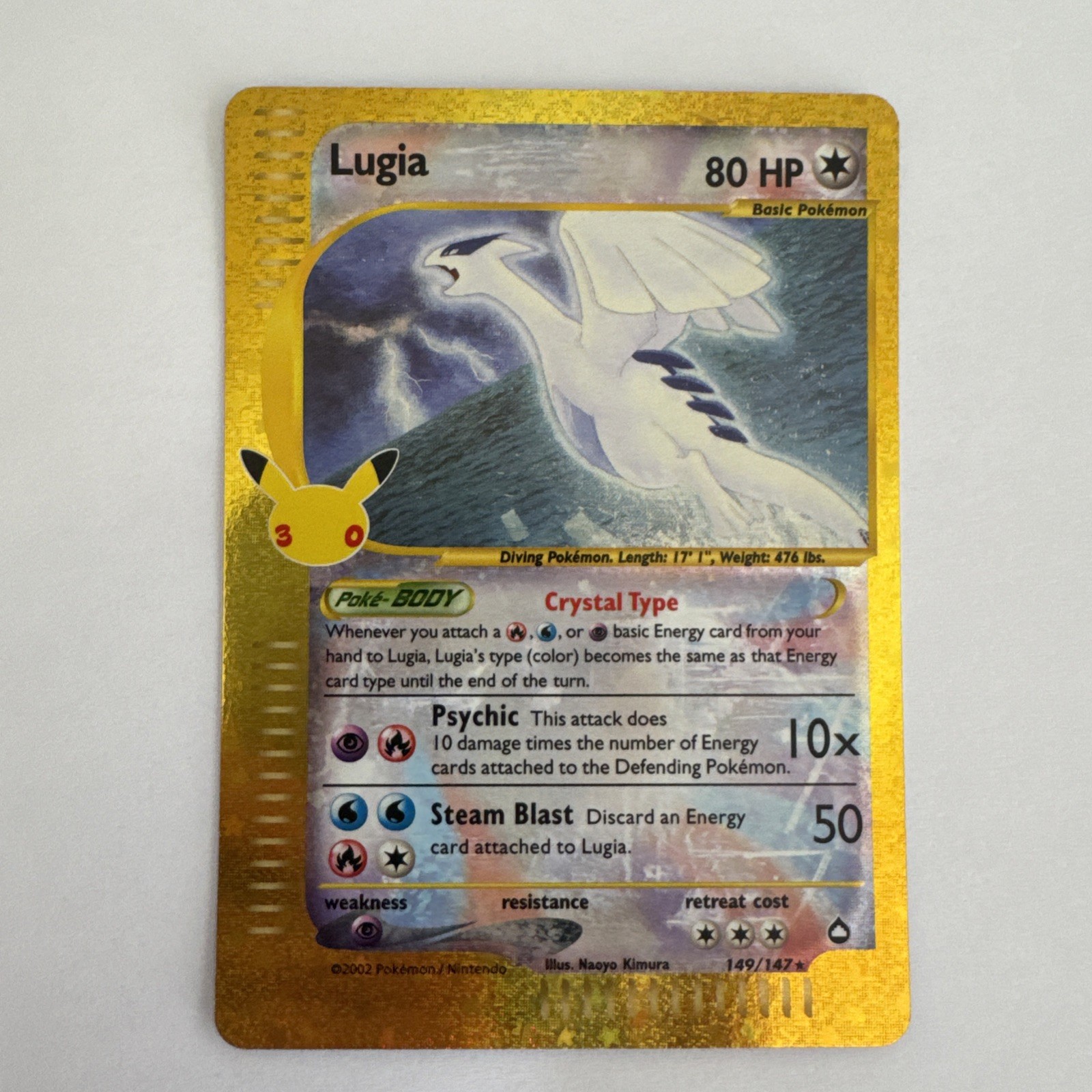 Lugia 149/147 30th Anniversary Celebrations Pokemon Card NM