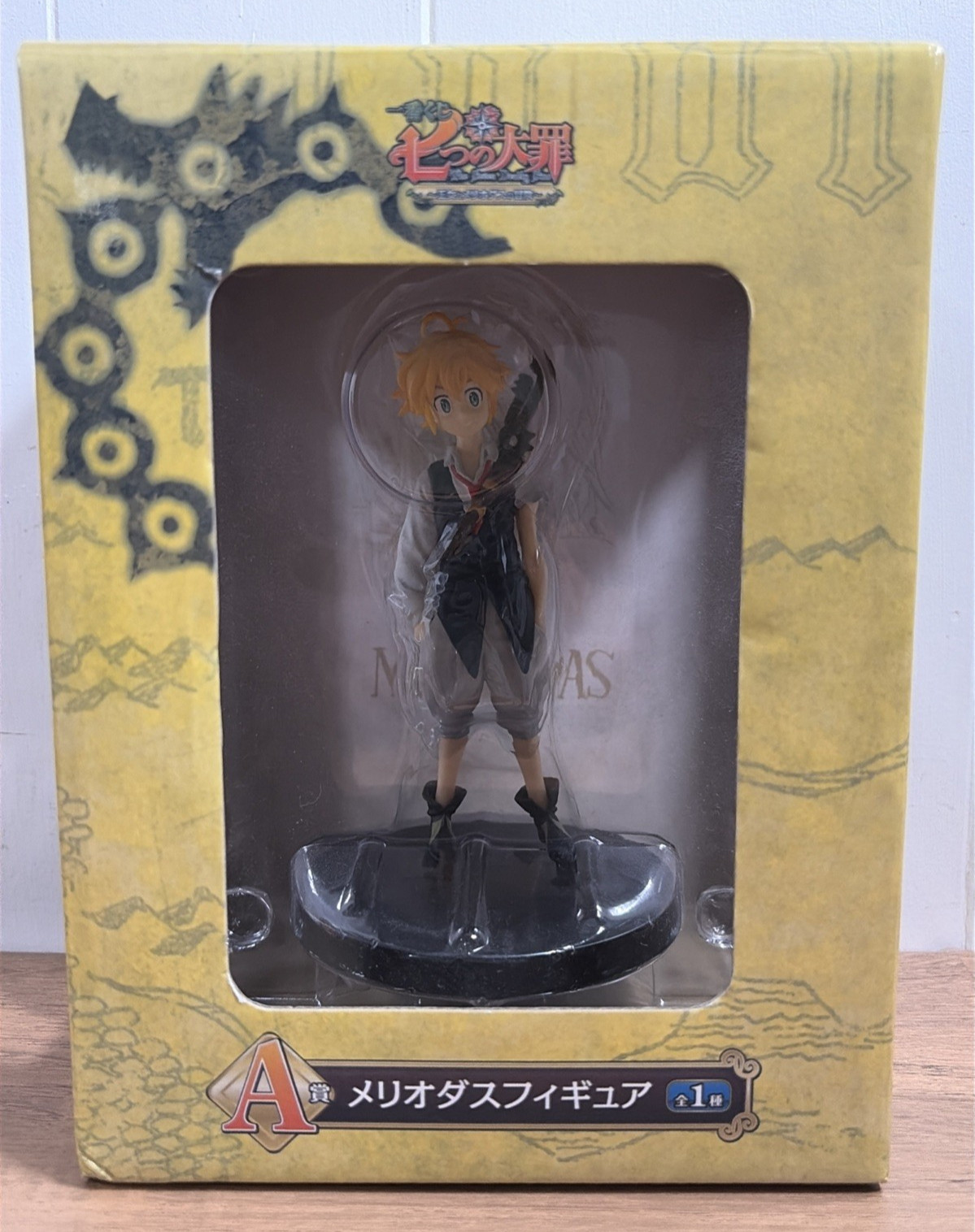 The Seven Deadly Sins A prize Meliodas Figure Ichiban Kuji BANPRESTO