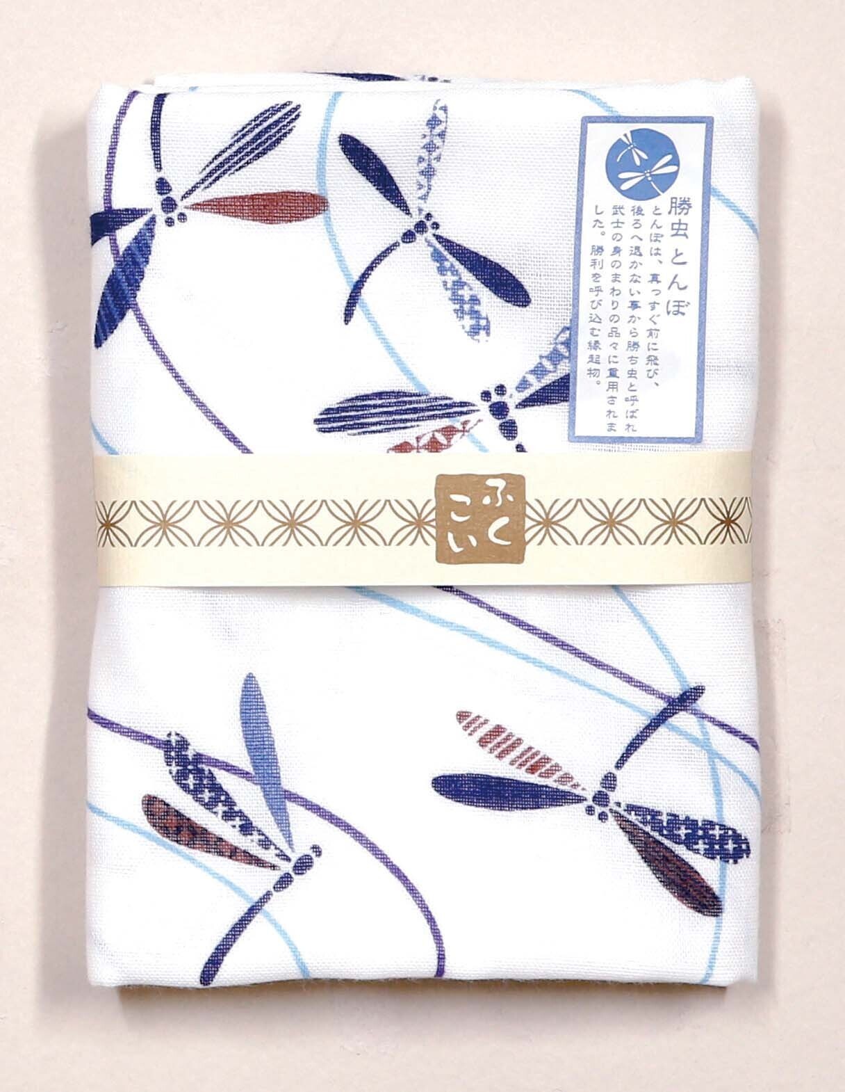 Japanese Cotton Tenugui Tapestry Hand Towel Bento Fukukoi Lucky Charm Rabbits