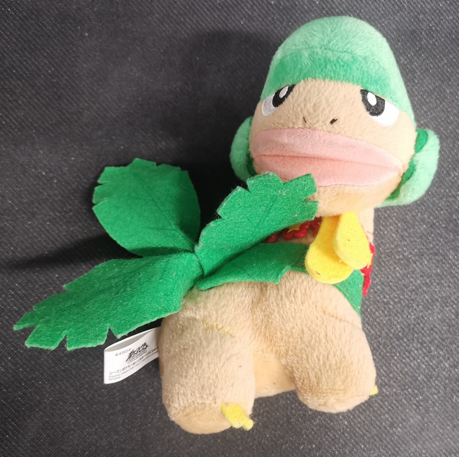 2008 POKEMON TROPIUS TROPICAL SEASON PLUSH TOY POKEDOLL BANPRESTO BANDAI