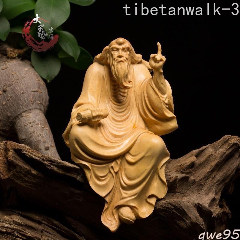 1PC Wood Carving Lao Tzu Statue Boxwood Taoism Founder Preached Figure