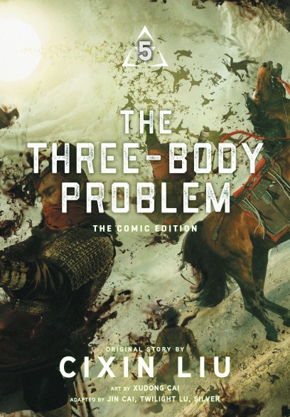 The Three-Body Problem, Vol. 5 (comic)