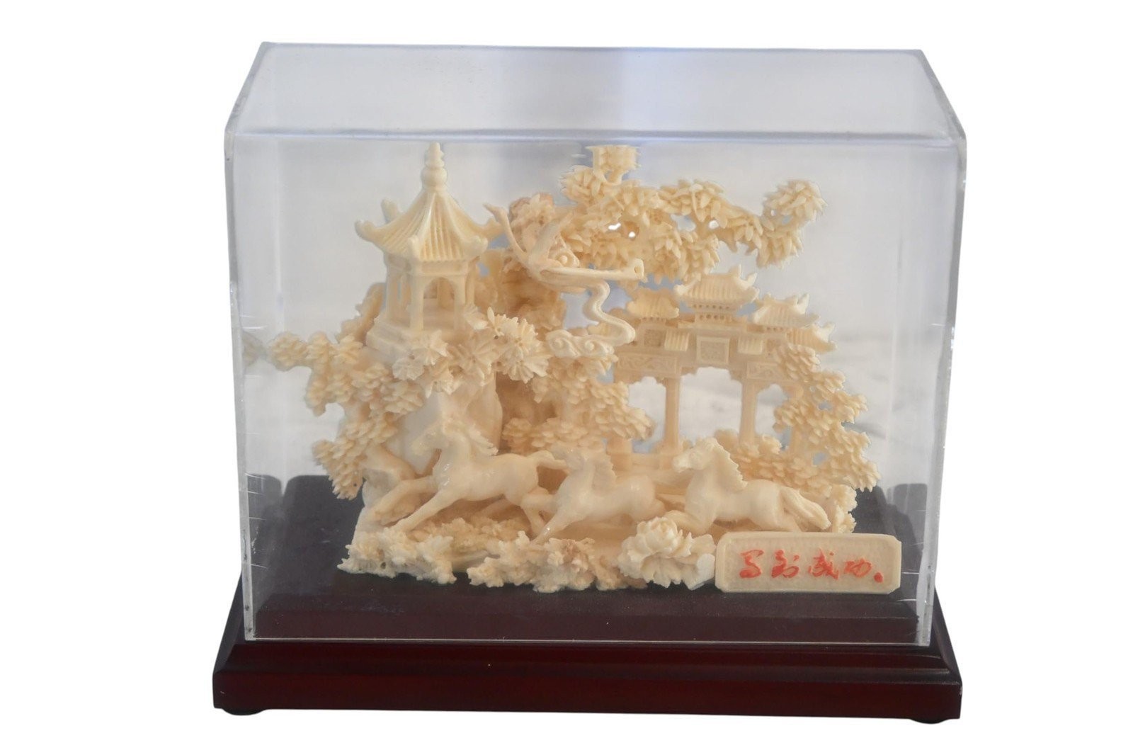Carved Resin Galloping Horses Chinese Garden in Case 8