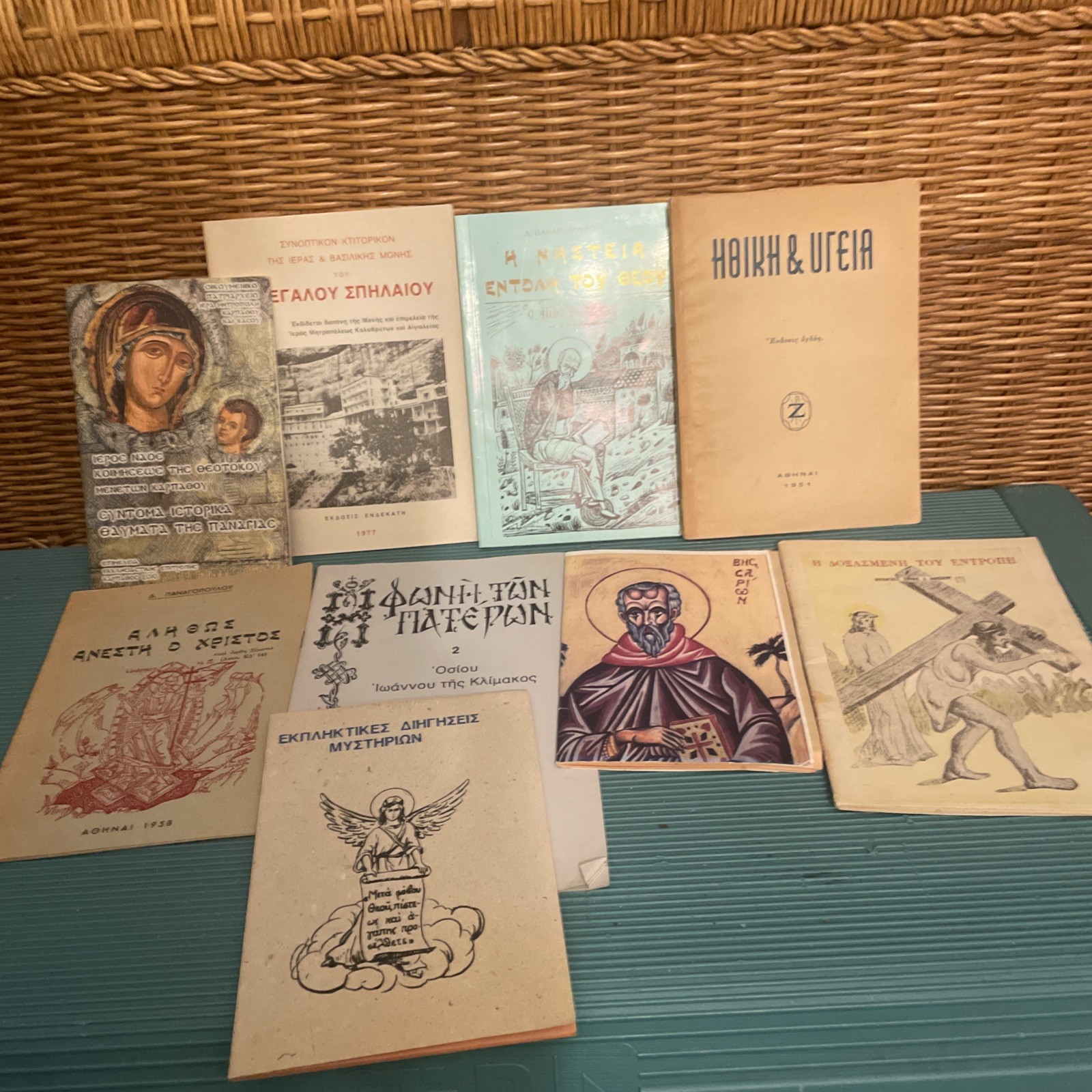 Lot 9 Greek Orthodox Byzantine Religious Booklets Jesus Mary & More Christian Lot 9 Greek Orthodox Byzantine Religious Booklets Jesus Mary & More Christian