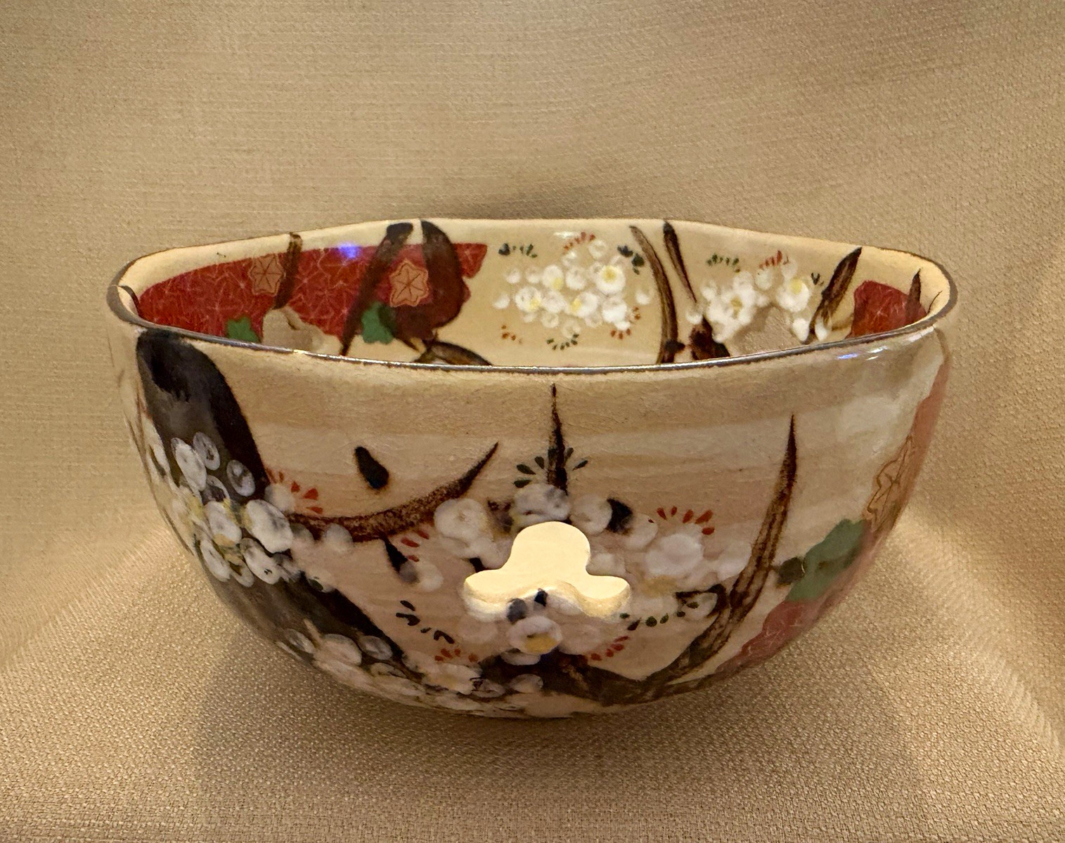 Vintage Japanese Kyo-Yaki Kiyomizu Hand Painted Ceramic Bowl Sakura Momiji 7 in