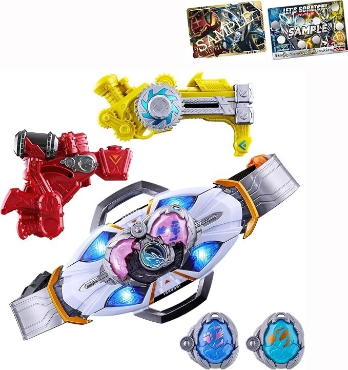 Kamen Rider Myth DX My-TH Driver Special Narikiri Set by Bandai New