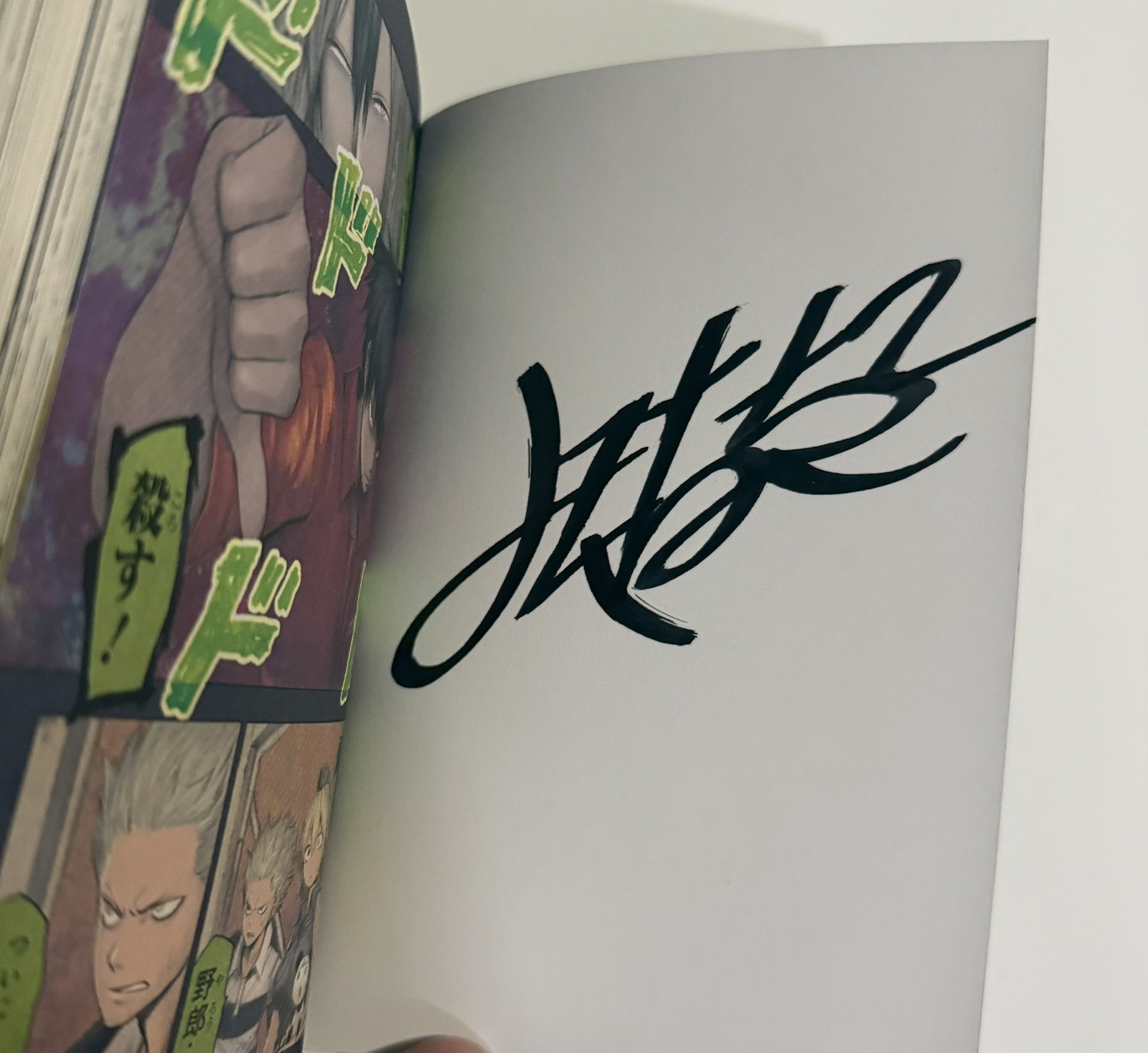 Yuuki Kodama Signed Blood Lad Vol. 4 Japanese