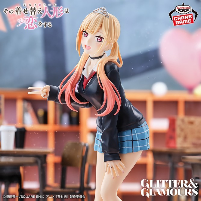 My Dress Up Darling Season 2 GLITTER＆GLAMOURS Marin Kitagawa Figure Japan