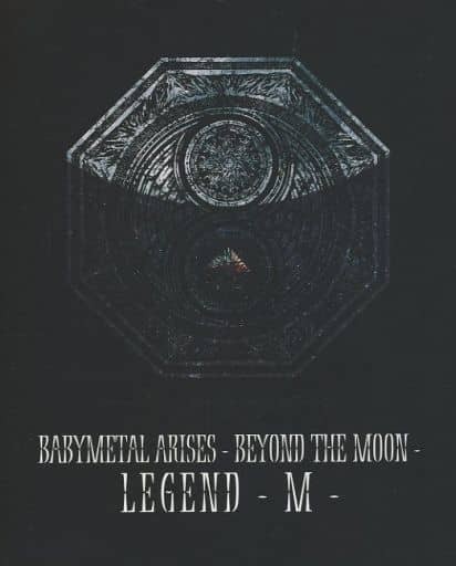 BABYMETAL ARISES BEYOND THE MOON LEGEND -M- Concert Goods