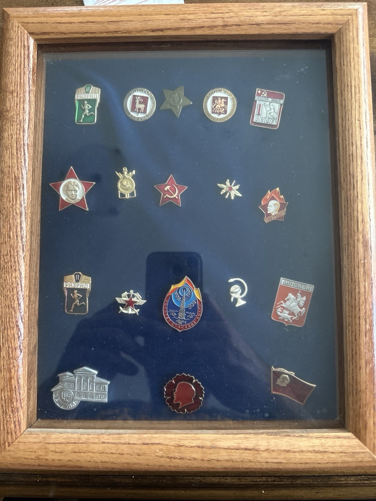 Lot Of 18 Vintage Soviet Russian Enamel Pin Communist Stalin USSR 1960's 1970's