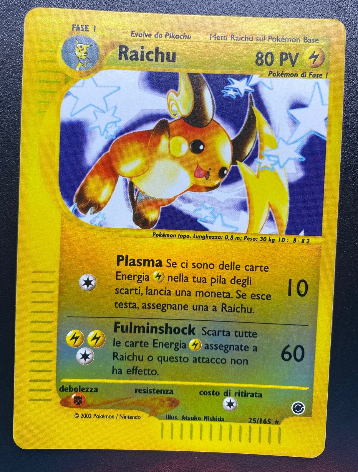 Raichu - ex · Expedition Base Set 025/165 - Italian - Slightly Played Raichu - ex · Expedition Base Set 025/165 - Italian - Slightly Played