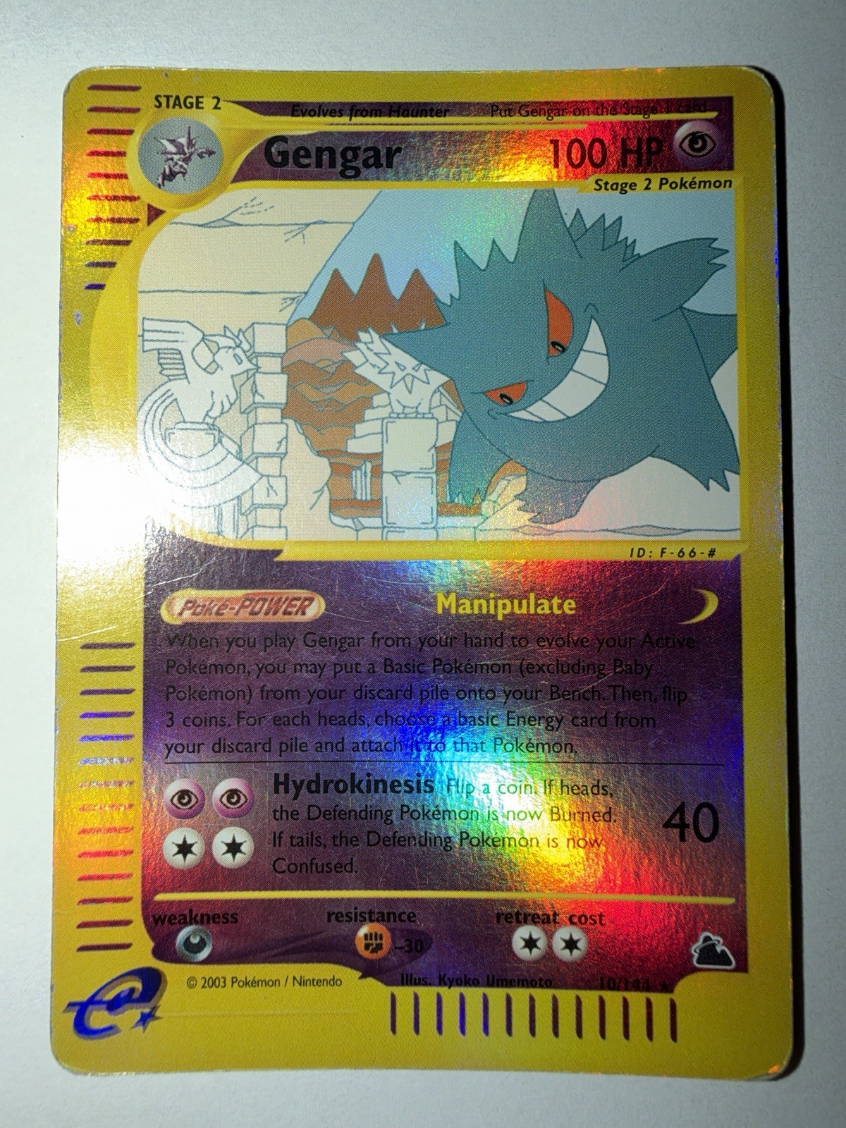 Gengar 10/144 Pokemon Skyridge Reverse Holo Foil Rare Vintage WOTC 2003 HP