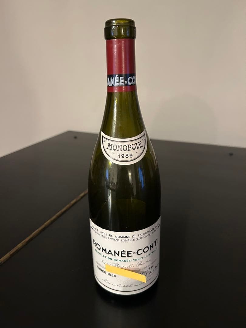 DRC Romanee Conti 1989 Empty Wine Bottle Original Burgundy Collectible France