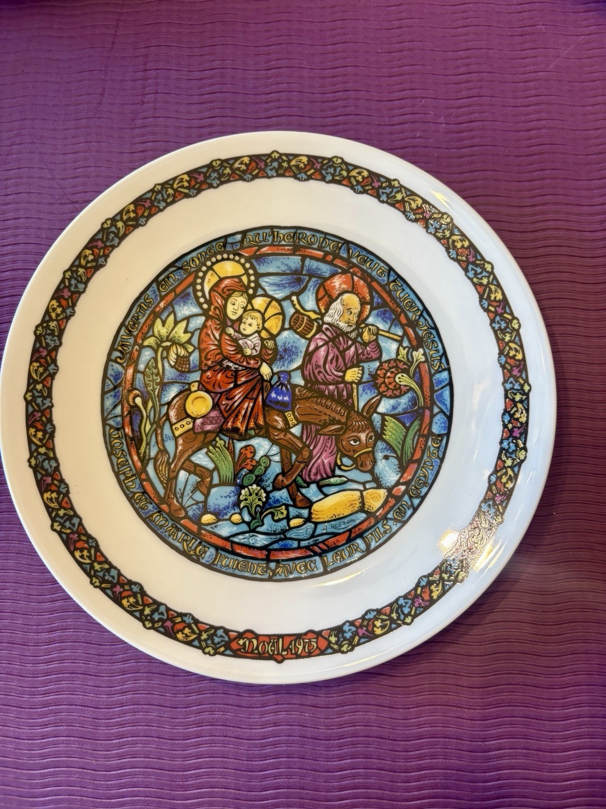 Henri D\'Arceau 8.5” Plate ‘PREMIERE ASSIETTE - LA FUITE EN EGYPTE ’ HP Limoges