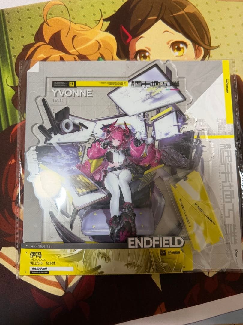 Arknights Endfield Yvonne Acrylic Stand