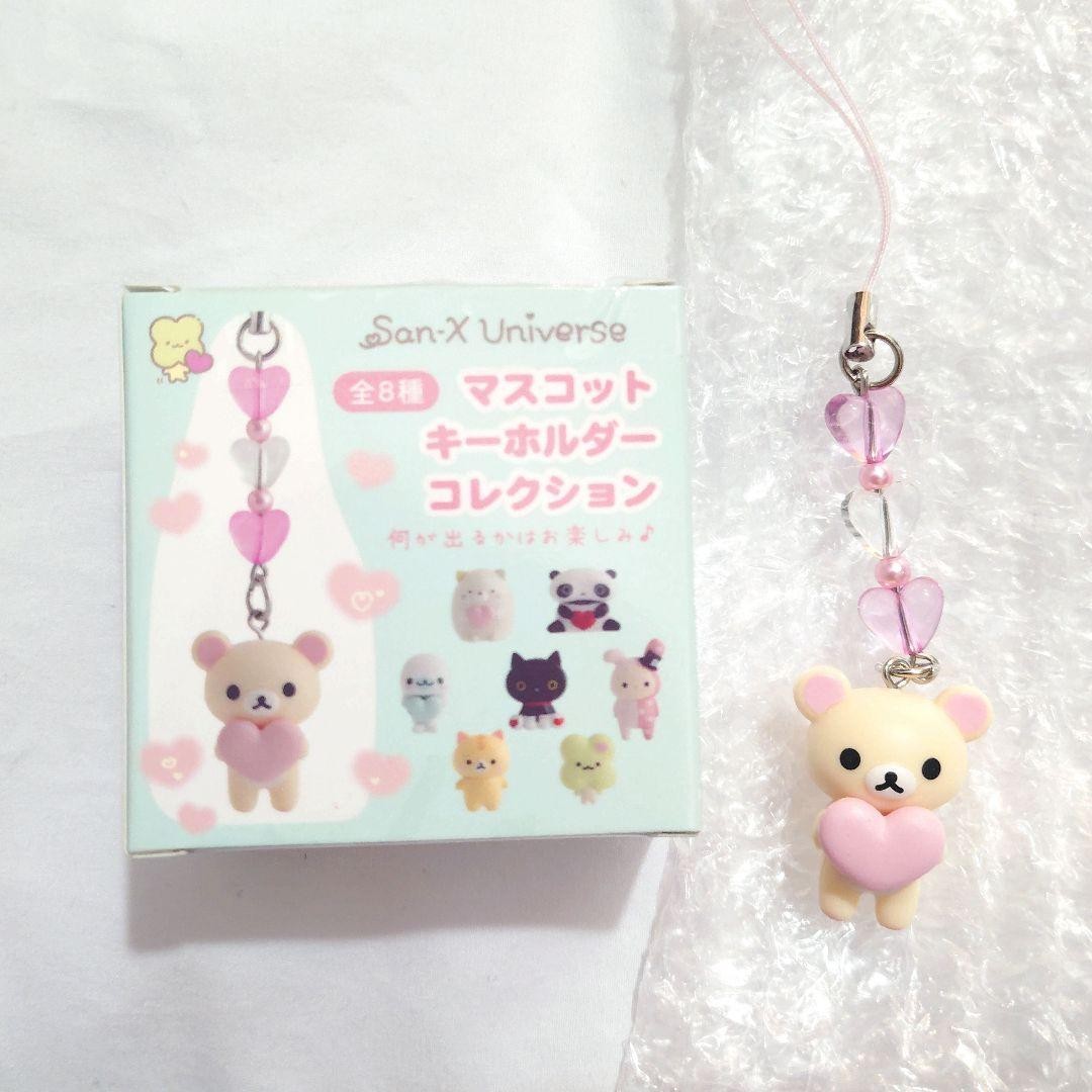 Rilakkuma Mascot Figure San-X Universe Heart Charm 14+
