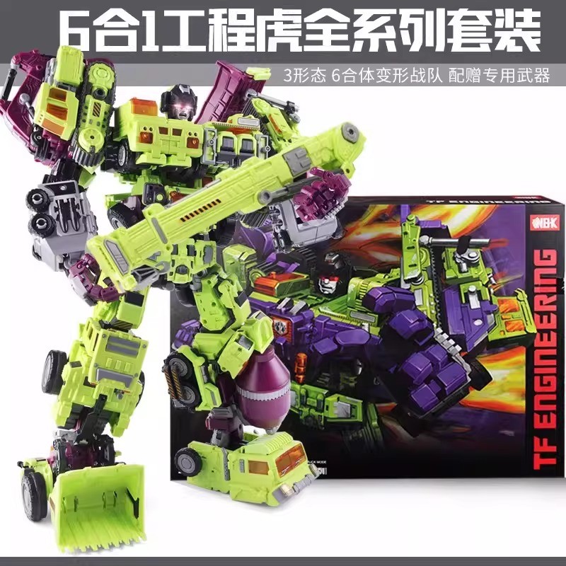 NEW COOL NBK TF Engineening Devastator 6 In 1 Action Figure GT 17\