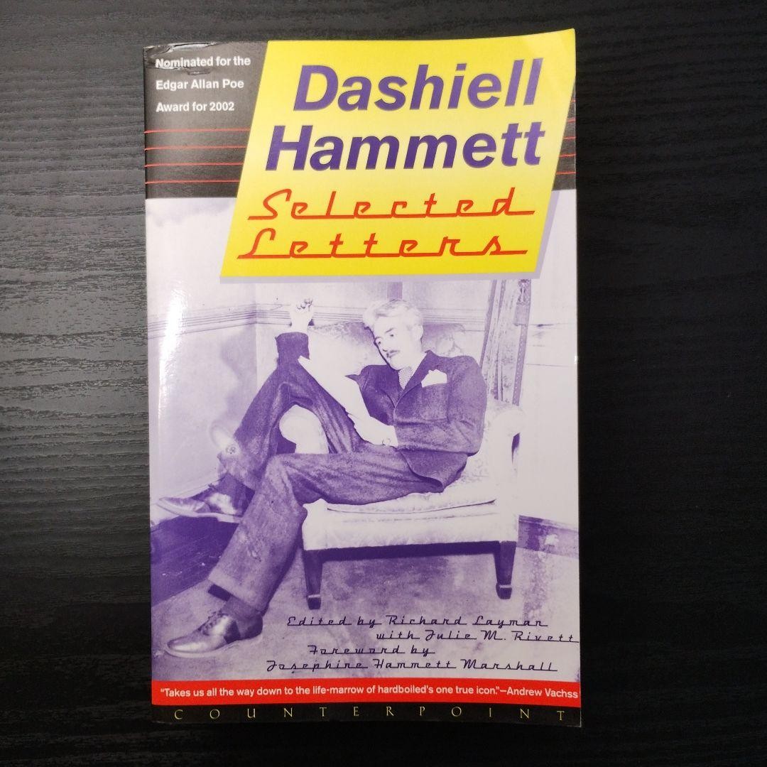 Dashiell Hammett Selected Letters