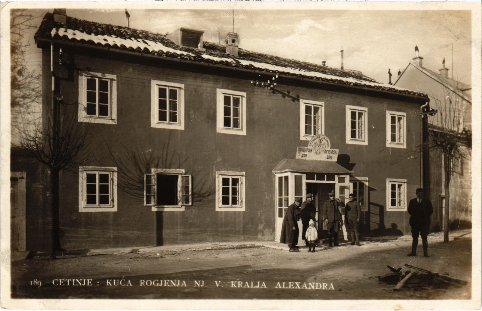 PC MONTENEGRO CETINJE KUCA ROGJENJA NJ. V. KRALJA ALEXANDRA (a69950)