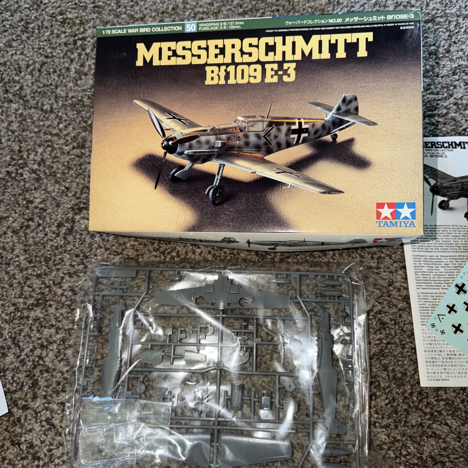 NEW Tamiya Messerschmitt Bf109 E-3 - 1:72 Scale Aircraft - 60750