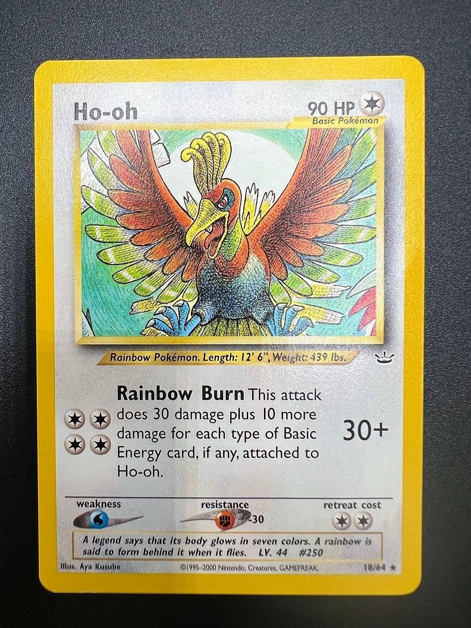 Pokemon Card Ho-oh 18/64 Neo Revelation English Set Excellent Vintage No Holo Pokemon Card Ho-oh 18/64 Neo Revelation English Set Excellent Vintage No Holo