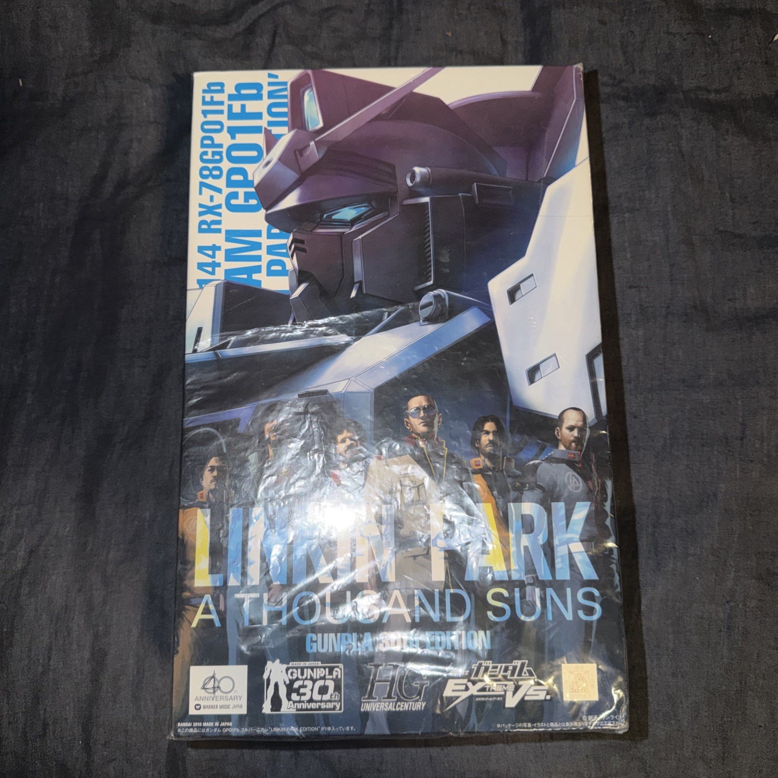 LINKIN PARK × GUNDAM A THOUSAND SUNS GUNPLA 30TH EDITION Unopened, Sealed LINKIN PARK × GUNDAM A THOUSAND SUNS GUNPLA 30TH EDITION Unopened, Sealed