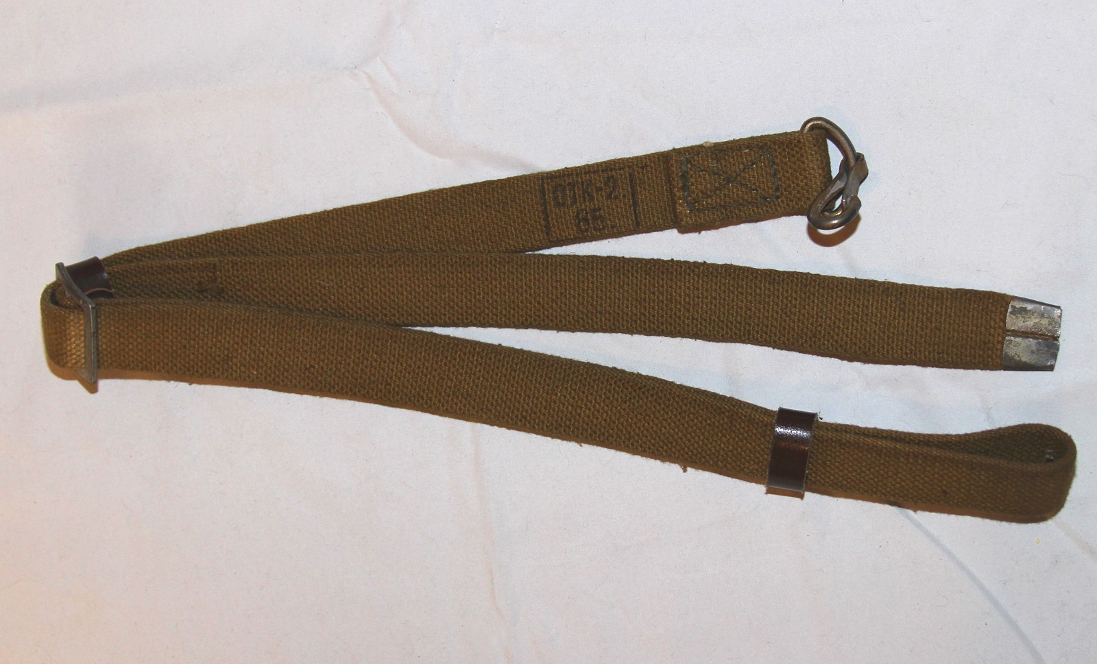 Russian/Soviet Army Krink sling,Afgan War,NEW Russian/Soviet Army Krink sling,Afgan War,NEW