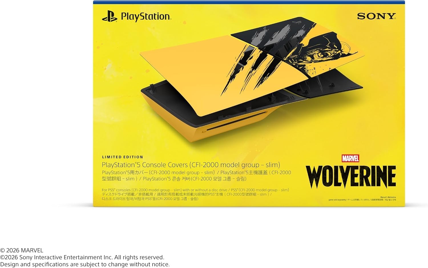 PlayStation 5 Console Cover Wolverine Battle Yellow Limited Edition
