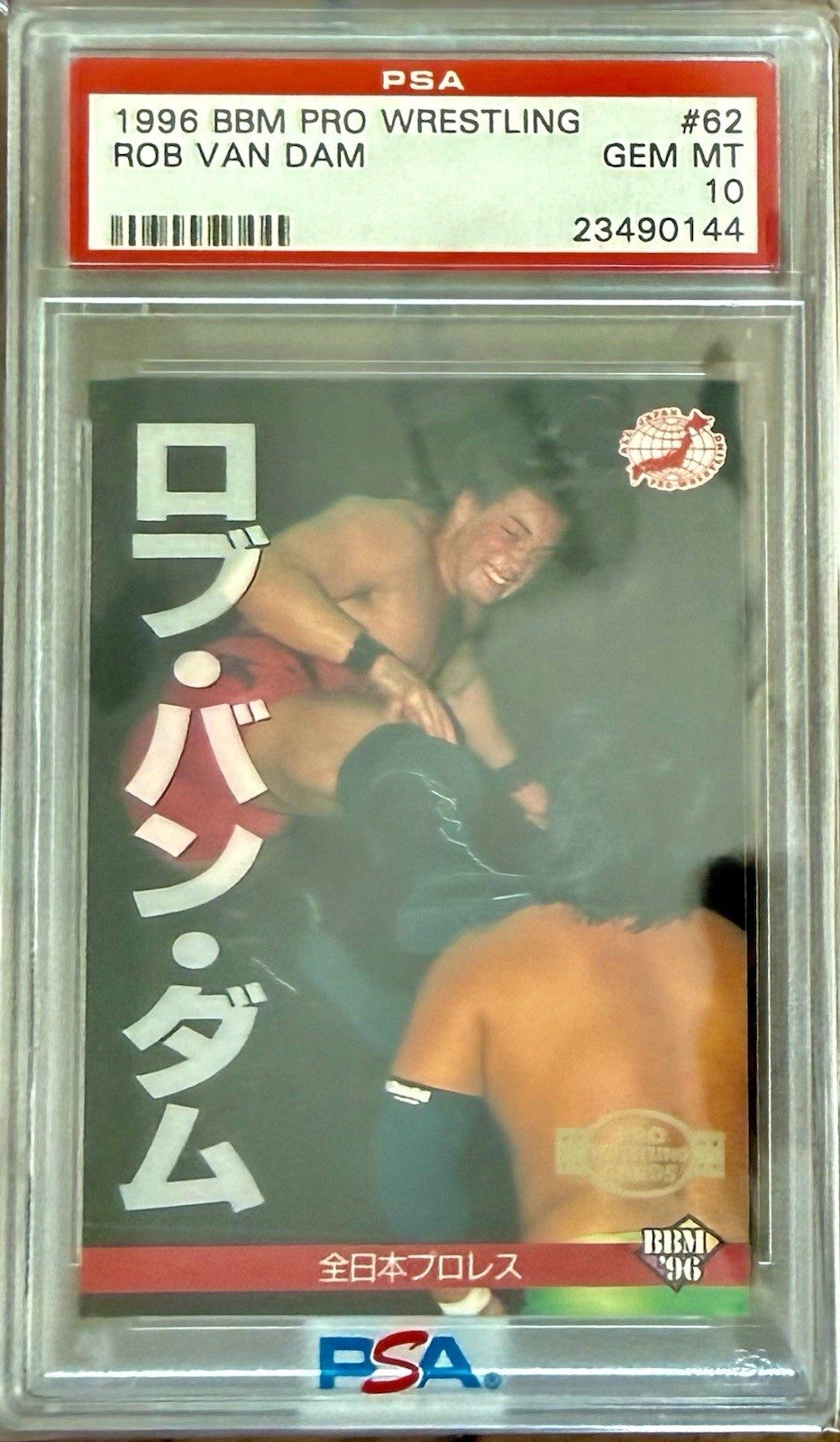 BBM 1996 BBM Pro Wrestling Rob Van Dam #62 PSA 10 (PSA) 23490144