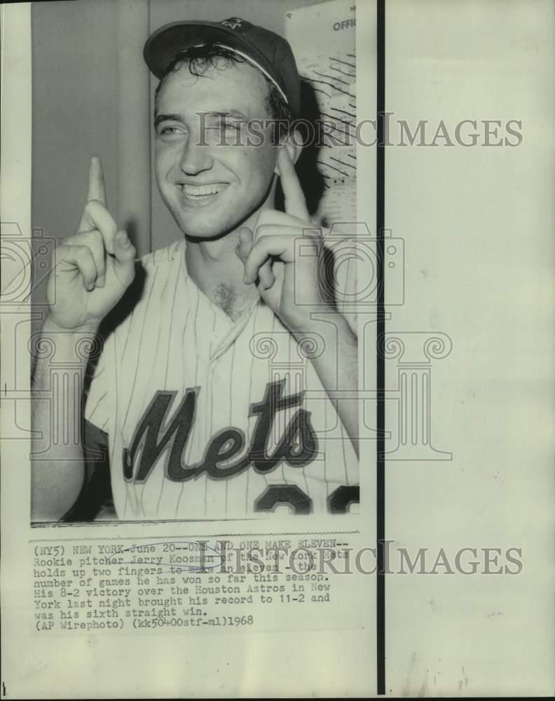 1968 Press Photo New York Mets baseball pitcher Jerry Koosman - nos17620